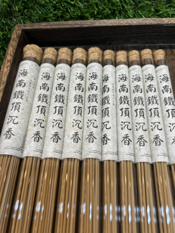 六經典藏｜海南鐵頂沉香