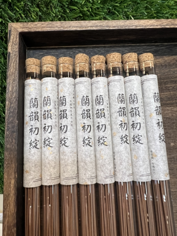 六經典藏｜降真香｜蘭韻初綻．1mm細香