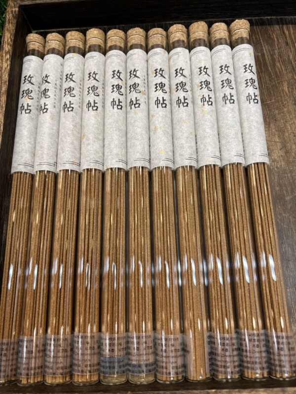 六韻芳華｜合香｜玫瑰帖