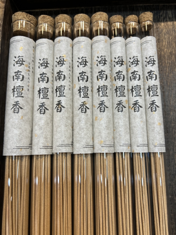 IMG_3455 六韻芳華|海南檀香