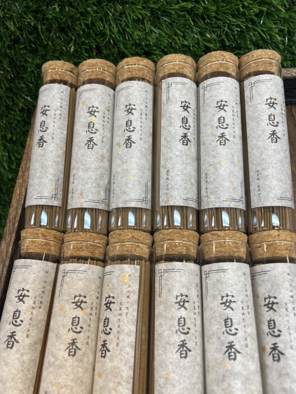 六路知音｜合香｜安息香．短香