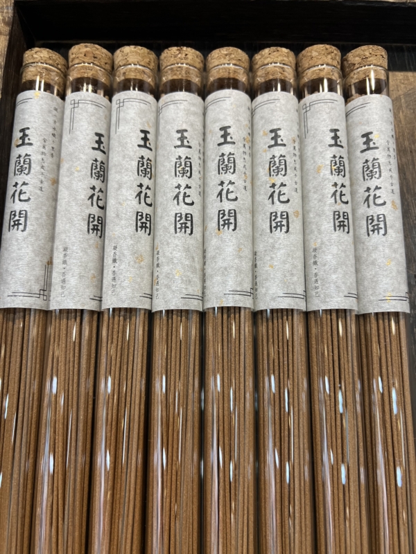 六韻芳華｜合香｜玉蘭花開